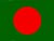 孟加拉語