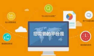 長(zhǎng)沙網(wǎng)站設(shè)計(jì)布局怎么做才有創(chuàng)意