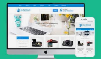 長沙外貿(mào)網(wǎng)站建設(shè)是否合格如何判斷？