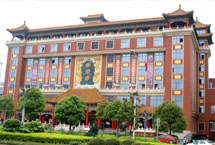 全家園大酒店（五星標(biāo)準(zhǔn)）網(wǎng)站上線啦！