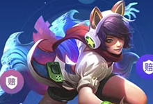 【定制案例】游戲代售平臺完成開發(fā)設(shè)計，上線！